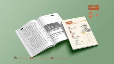 وێنەی هێمای کۆمەڵگەی کۆمۆنەی دایک و بەرگری کۆمەڵایەتی