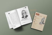 میدیای نوێ و تەکنۆلۆژیا دیجیتال لە فەلسەفەی دولۆزدا