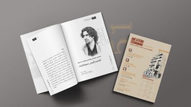 شکستی حوکمڕانی ڕۆژهڵاتی ناوەڕاست و کۆنفیدراڵیزمی دیموکراتی
